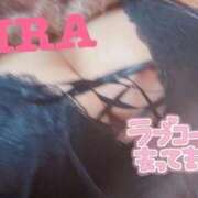 ヒメ日記 2026/02/06 10:24 投稿 あいら 大塚デリヘル倶楽部