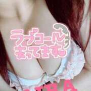 ヒメ日記 2026/02/13 10:12 投稿 あいら 大塚デリヘル倶楽部