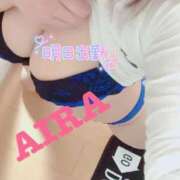 ヒメ日記 2026/02/17 19:52 投稿 あいら 大塚デリヘル倶楽部