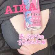 ヒメ日記 2026/02/20 10:32 投稿 あいら 大塚デリヘル倶楽部