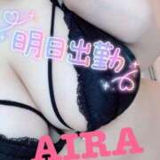 ヒメ日記 2026/02/21 23:52 投稿 あいら 大塚デリヘル倶楽部