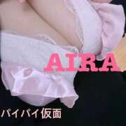 ヒメ日記 2026/03/02 20:12 投稿 あいら 大塚デリヘル倶楽部