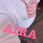 ヒメ日記 2026/03/16 00:32 投稿 あいら 大塚デリヘル倶楽部