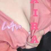 ヒメ日記 2026/03/18 09:12 投稿 あいら 大塚デリヘル倶楽部