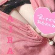 ヒメ日記 2026/03/27 09:52 投稿 あいら 大塚デリヘル倶楽部