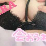 ヒメ日記 2026/03/27 13:32 投稿 あいら 大塚デリヘル倶楽部