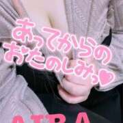 ヒメ日記 2026/03/31 10:52 投稿 あいら 大塚デリヘル倶楽部