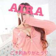 ヒメ日記 2026/04/02 21:42 投稿 あいら 大塚デリヘル倶楽部