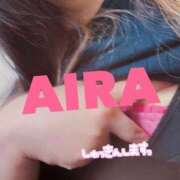 ヒメ日記 2026/04/11 10:22 投稿 あいら 大塚デリヘル倶楽部