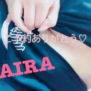 ヒメ日記 2026/04/19 10:33 投稿 あいら 大塚デリヘル倶楽部