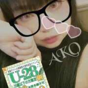 ヒメ日記 2025/12/15 17:26 投稿 あこ 大塚デリヘル倶楽部