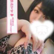 ヒメ日記 2026/04/10 17:52 投稿 あこ 大塚デリヘル倶楽部