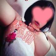 ヒメ日記 2026/04/14 06:52 投稿 あこ 大塚デリヘル倶楽部