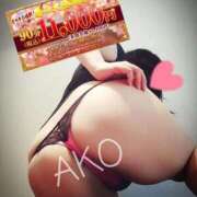 ヒメ日記 2026/04/17 11:22 投稿 あこ 大塚デリヘル倶楽部