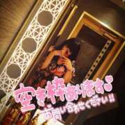 ヒメ日記 2026/04/19 11:32 投稿 あこ 大塚デリヘル倶楽部