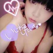 あこ イジワルしちゃう♡ 大塚デリヘル倶楽部