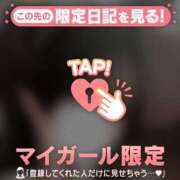 ヒメ日記 2025/12/12 21:31 投稿 シロハ エピソード(品川)