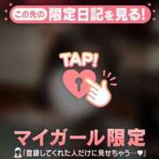 シロハ ??芝浦Uさま エピソード(品川)