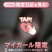 ヒメ日記 2025/12/29 12:31 投稿 シロハ エピソード(品川)