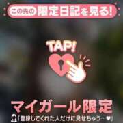 ヒメ日記 2026/01/27 00:01 投稿 シロハ エピソード(品川)