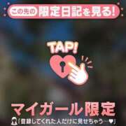 ヒメ日記 2026/02/03 16:17 投稿 シロハ エピソード(品川)