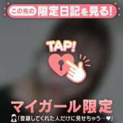 ヒメ日記 2026/02/08 14:46 投稿 シロハ エピソード(品川)