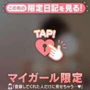 ヒメ日記 2026/02/10 22:01 投稿 シロハ エピソード(品川)