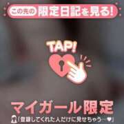 ヒメ日記 2026/02/11 21:16 投稿 シロハ エピソード(品川)