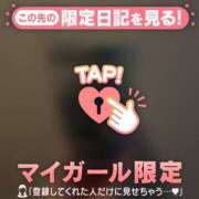 ヒメ日記 2026/02/16 18:31 投稿 シロハ エピソード(品川)