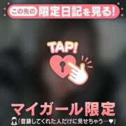 ヒメ日記 2026/02/17 16:16 投稿 シロハ エピソード(品川)