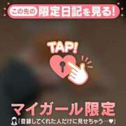 ヒメ日記 2026/02/20 03:01 投稿 シロハ エピソード(品川)