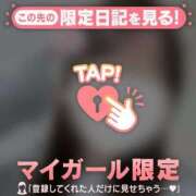 シロハ 【お礼写メ日記】 エピソード(品川)