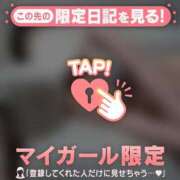 シロハ ??本指名Kさん エピソード(品川)