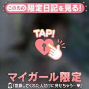 ヒメ日記 2026/03/05 04:01 投稿 シロハ エピソード(品川)