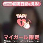 ヒメ日記 2026/03/09 21:01 投稿 シロハ エピソード(品川)