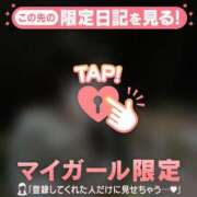 ヒメ日記 2026/04/15 21:31 投稿 シロハ エピソード(品川)