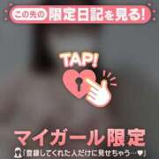 シロハ メイドさん? エピソード(品川)