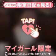 ヒメ日記 2026/04/18 23:46 投稿 シロハ エピソード(品川)