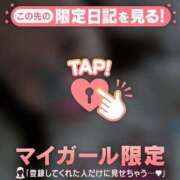 ヒメ日記 2026/04/22 23:01 投稿 シロハ エピソード(品川)