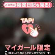 ヒメ日記 2026/06/01 21:01 投稿 シロハ エピソード(品川)