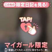 ヒメ日記 2026/07/06 12:31 投稿 シロハ エピソード(品川)