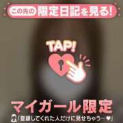 ヒメ日記 2026/07/24 21:16 投稿 シロハ エピソード(品川)