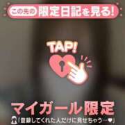 ヒメ日記 2026/08/09 23:01 投稿 シロハ エピソード(品川)