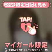 ヒメ日記 2026/09/07 18:01 投稿 シロハ エピソード(品川)