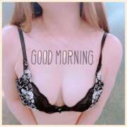 ひとみ おはようございます…♡ 梅田アバンチュール