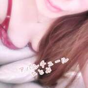 ひとみ 向かいます…♡ 梅田アバンチュール
