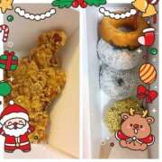 ヒメ日記 2025/12/25 15:12 投稿 ひまり 大塚デリヘル倶楽部