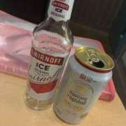 ヒメ日記 2025/12/30 22:52 投稿 ひまり 大塚デリヘル倶楽部