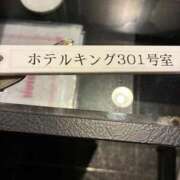 ヒメ日記 2026/01/03 14:52 投稿 ひまり 大塚デリヘル倶楽部