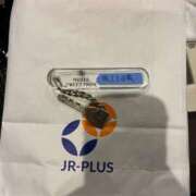 ヒメ日記 2026/01/11 15:42 投稿 ひまり 大塚デリヘル倶楽部